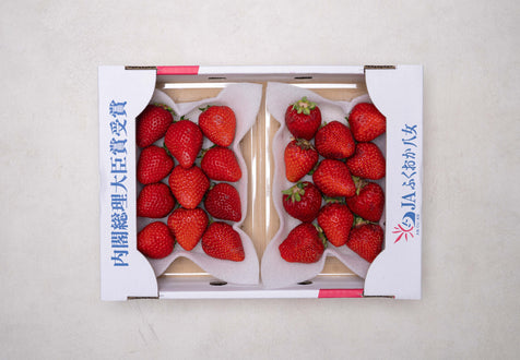 Amaou Strawberry (1kg)