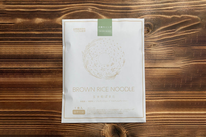 Satoiro Brown Rice Noodle (150g pack)